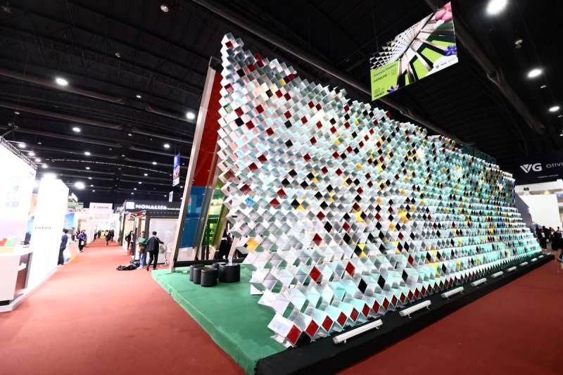 IMAGE - 3824