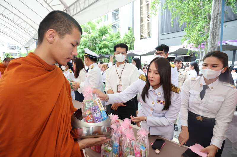 IMAGE - 3993