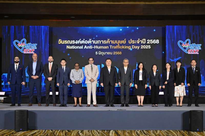 IMAGE - 4127