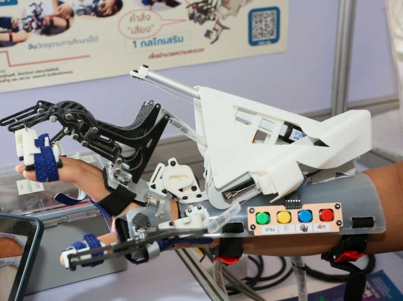 IMAGE - 4276