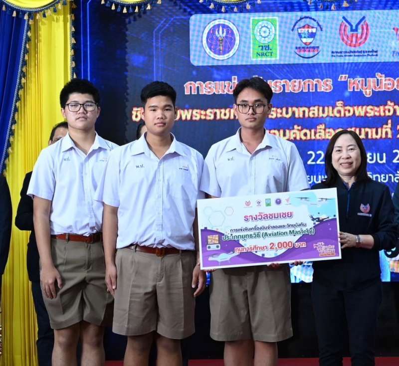 IMAGE - 4334