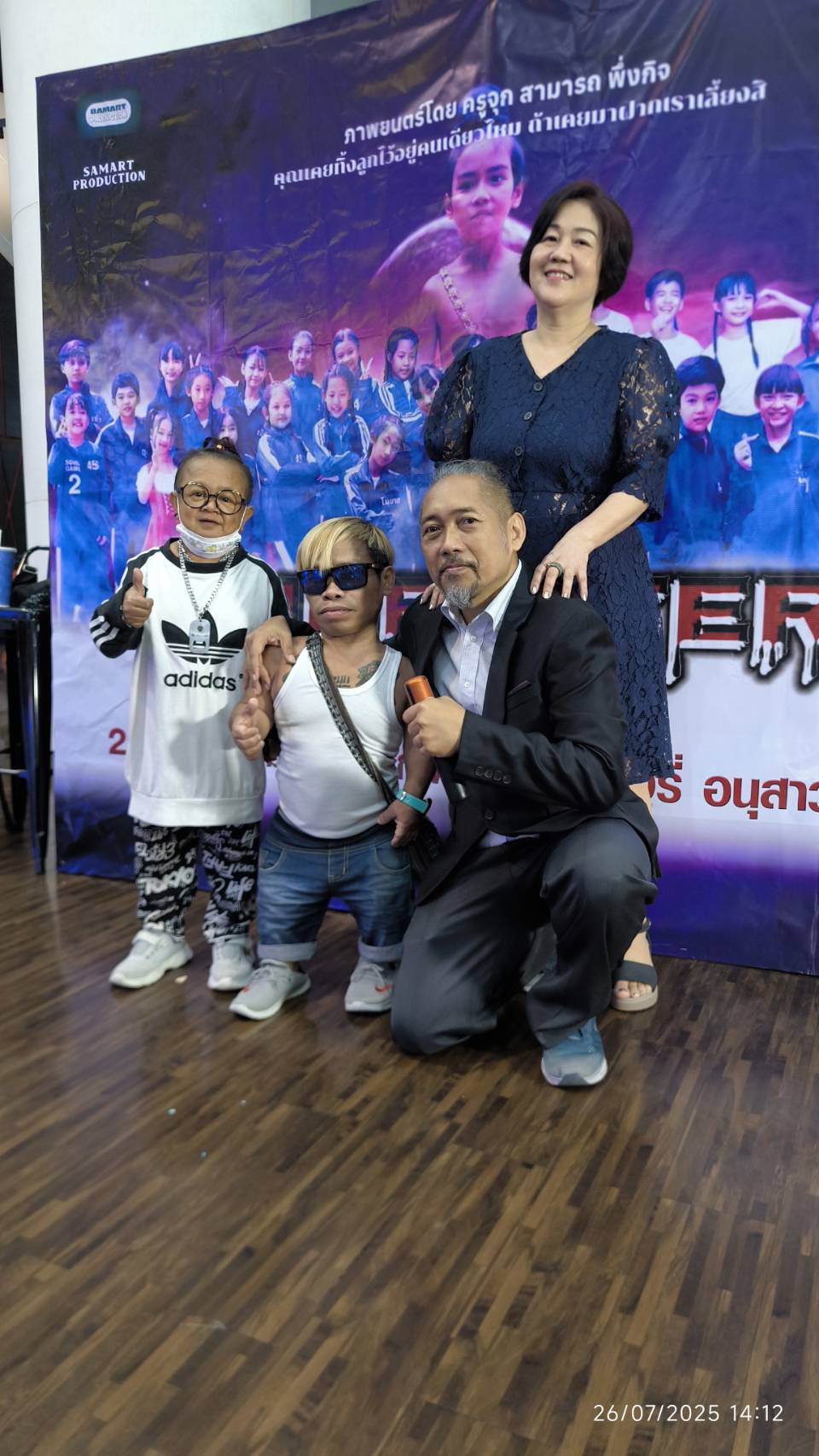 IMAGE - 4759